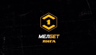 Торпедо — Черноморец 25 августа 2024