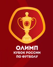 Факел - Арсенал Тула (, 2019)